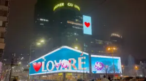 DOOH+FOOH+Naked Eye для LOVARE